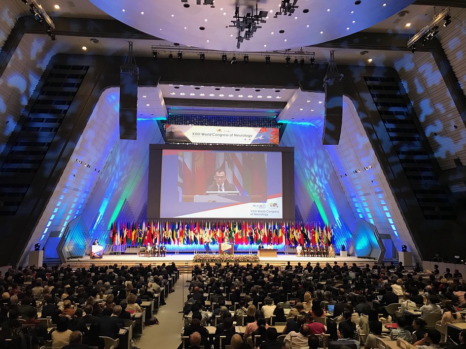 WORLD CONGRESS OF NEUROLOGY 2017