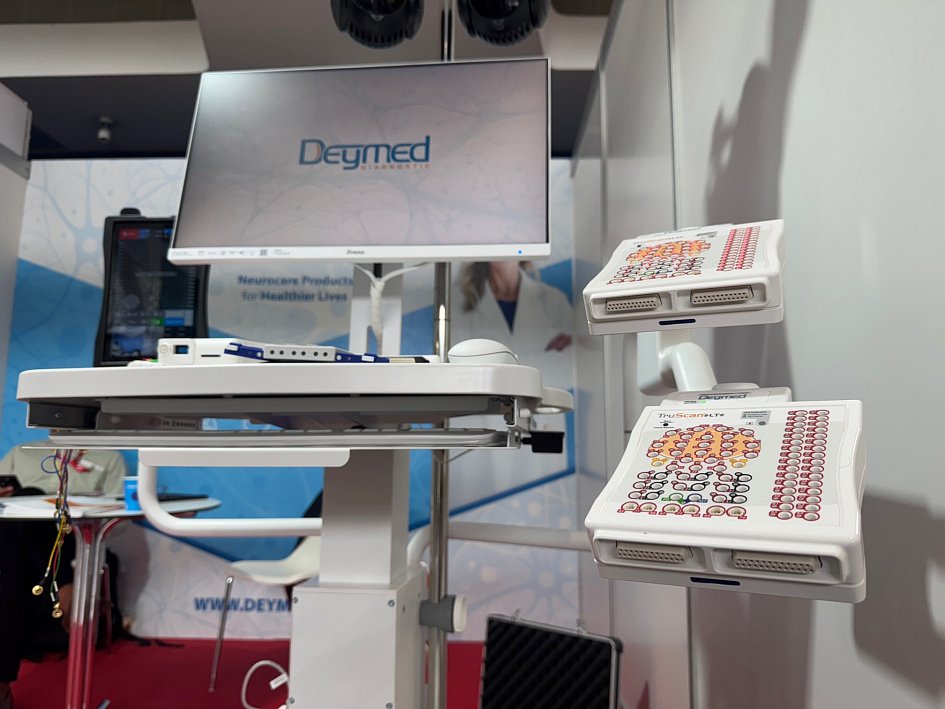 36th International Epilepsy Congress (IEC 2025)